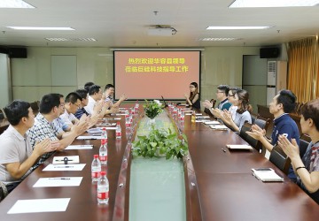 <b>情系民生，巨硅科技與華容縣政府智慧醫養項目達成戰略合作</b>