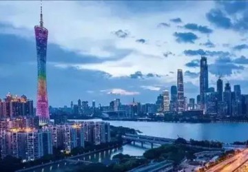 2017中國最適合養(yǎng)老城市排名出爐 ｜ 你沒看錯，廣州排名第一