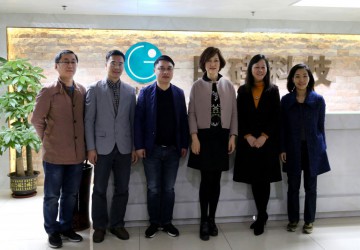 荔灣區委常委、宣傳部部長李黎一行蒞臨巨硅科技調研智慧養老服務