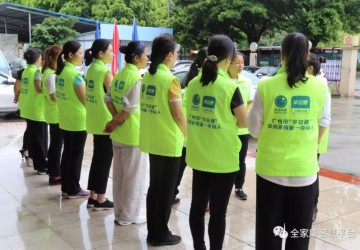 科技改變養老—全力以赴抗擊“山竹”，眾志成城守護老人平安