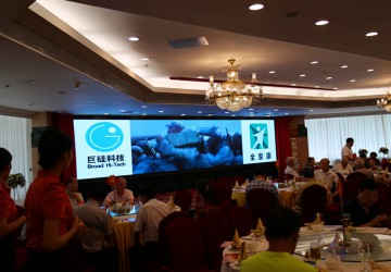 祝賀“月圓中秋、孝親敬老聯(lián)誼會(huì)”圓滿舉行