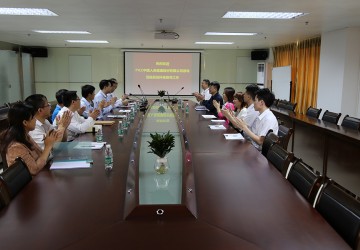 <b>推動(dòng)兒童安全和養(yǎng)老事業(yè)產(chǎn)業(yè)發(fā)展 ——巨硅科技、PICC中國人保健康攜手打造全</b>