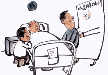 政府購買“喘息服務” 讓養老不再氣喘吁吁