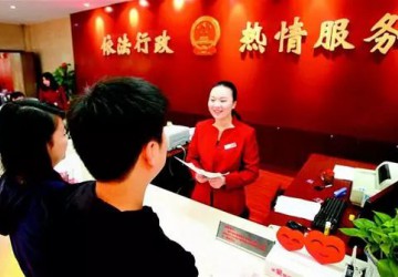 養老機構設立許可證取消后咋辦？上海率先給出了答案