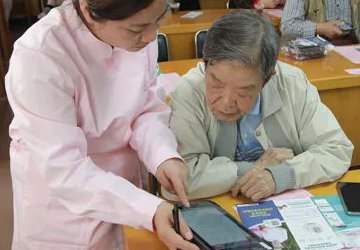 【各區(qū)動態(tài)】白云區(qū)“智慧養(yǎng)老”項目在新市街啟動